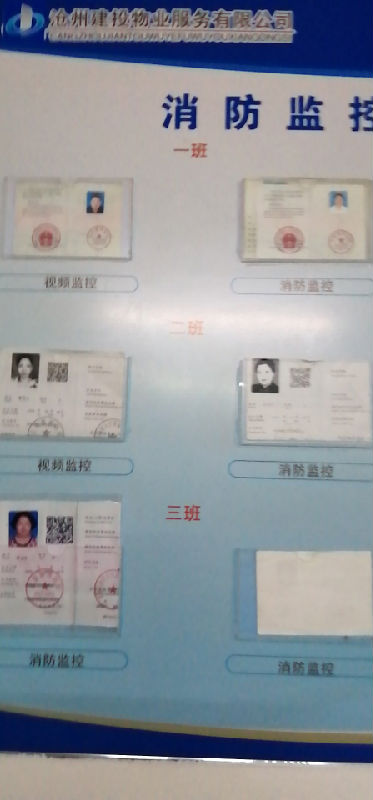 图片88888.png