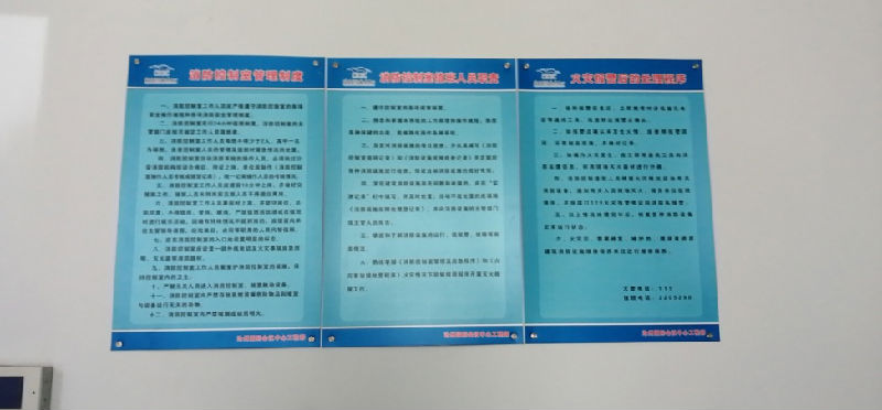图片99999.png