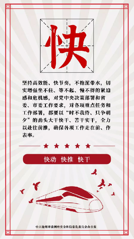 4实.png